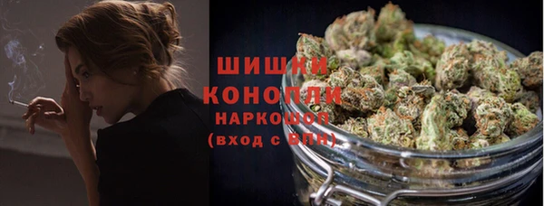 наркотики Абдулино