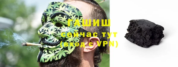наркотики Абдулино