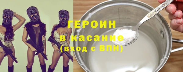 меф VHQ Абинск