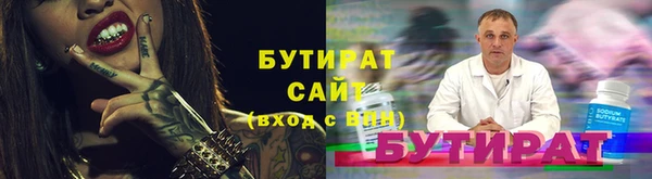 скорость Абаза