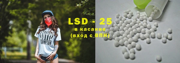 скорость Абаза