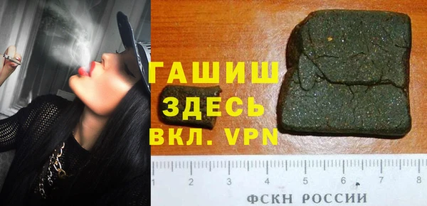 ПСИЛОЦИБИНОВЫЕ ГРИБЫ Алзамай