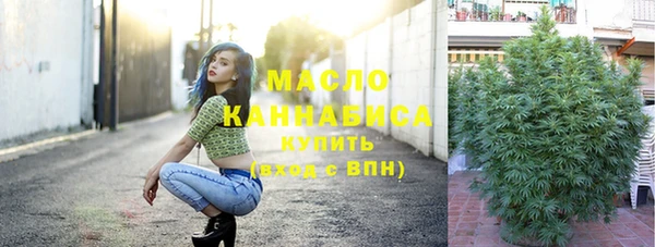 меф VHQ Абинск