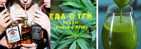 скорость Абаза