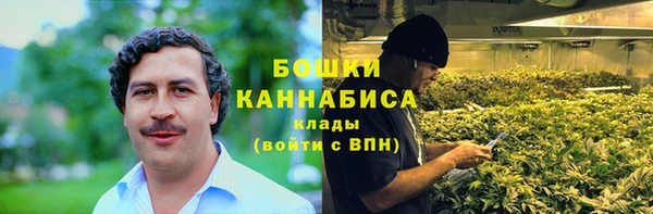 наркотики Абдулино