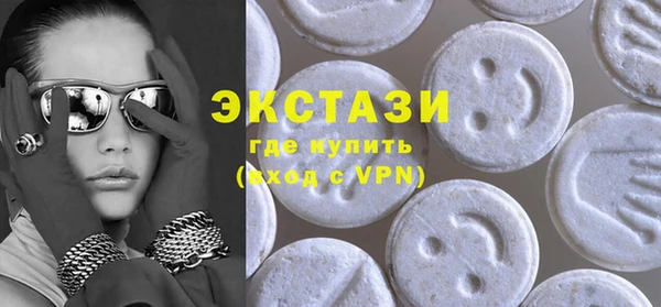 ПСИЛОЦИБИНОВЫЕ ГРИБЫ Алзамай