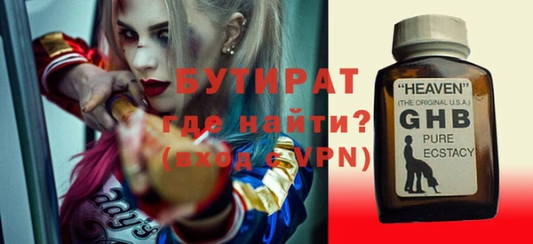 скорость Абаза