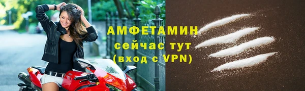 скорость Абаза