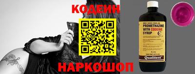 MDMA Мариинск