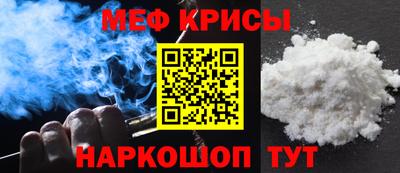 MDMA Мариинск