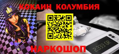 ПСИЛОЦИБИНОВЫЕ ГРИБЫ Малоярославец