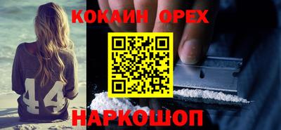 MDMA Мариинск