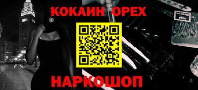 apvp Владимир