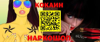 ПСИЛОЦИБИНОВЫЕ ГРИБЫ Малоярославец