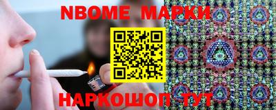 MDMA Мариинск