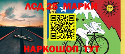 MDMA Мариинск
