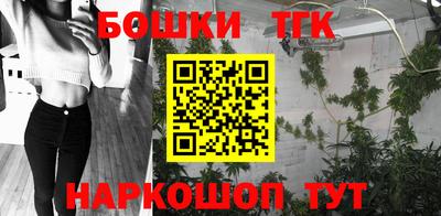 ПСИЛОЦИБИНОВЫЕ ГРИБЫ Малоярославец