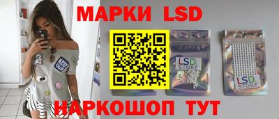 спиды Малгобек