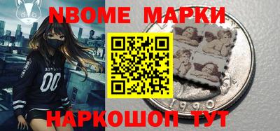 ПСИЛОЦИБИНОВЫЕ ГРИБЫ Малоярославец