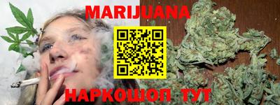 MDMA Мариинск