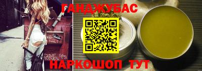 MDMA Мариинск