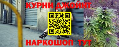 спиды Малгобек