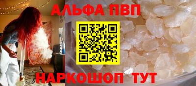 ПСИЛОЦИБИНОВЫЕ ГРИБЫ Малоярославец