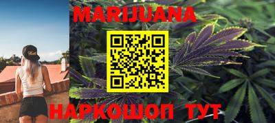 MDMA Мариинск