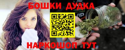 ПСИЛОЦИБИНОВЫЕ ГРИБЫ Малоярославец