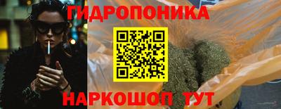 спиды Малгобек