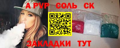 ПСИЛОЦИБИНОВЫЕ ГРИБЫ Малоярославец