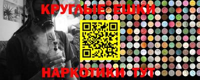 MDMA Мариинск