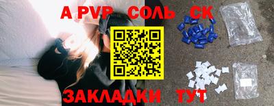 ПСИЛОЦИБИНОВЫЕ ГРИБЫ Малоярославец