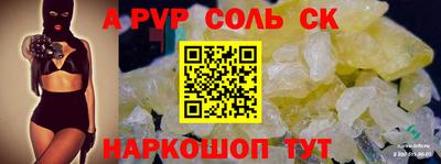 ПСИЛОЦИБИНОВЫЕ ГРИБЫ Малоярославец