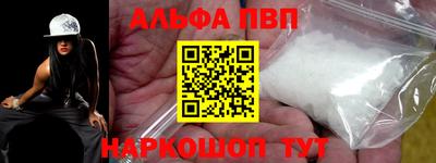 MDMA Мариинск