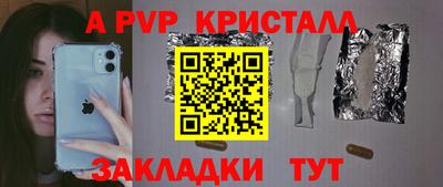 ПСИЛОЦИБИНОВЫЕ ГРИБЫ Малоярославец