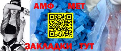 ПСИЛОЦИБИНОВЫЕ ГРИБЫ Малоярославец