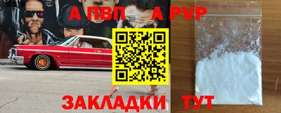 ПСИЛОЦИБИНОВЫЕ ГРИБЫ Малоярославец