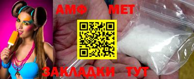 ПСИЛОЦИБИНОВЫЕ ГРИБЫ Малоярославец