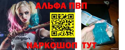 ПСИЛОЦИБИНОВЫЕ ГРИБЫ Малоярославец