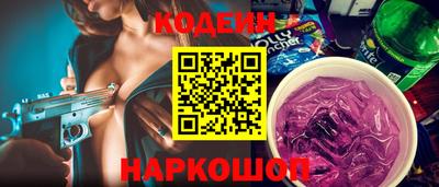 MDMA Мариинск