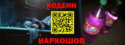 ПСИЛОЦИБИНОВЫЕ ГРИБЫ Малоярославец