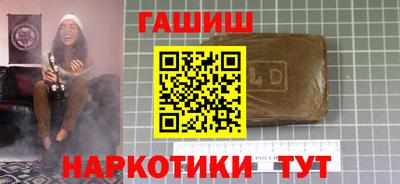 спиды Малгобек