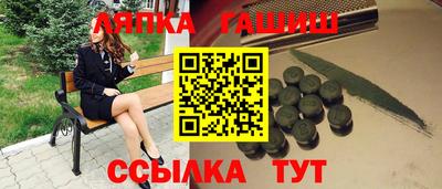 MDMA Мариинск