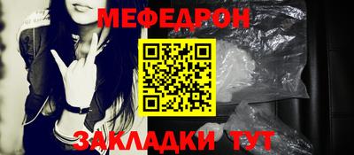ПСИЛОЦИБИНОВЫЕ ГРИБЫ Малоярославец