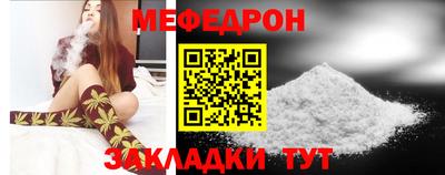 спиды Малгобек