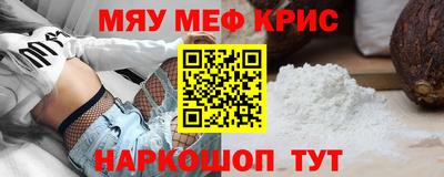 ПСИЛОЦИБИНОВЫЕ ГРИБЫ Малоярославец