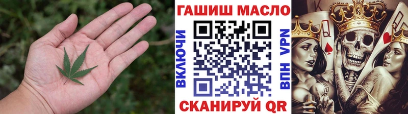Дистиллят ТГК жижа  цены   Севастополь 